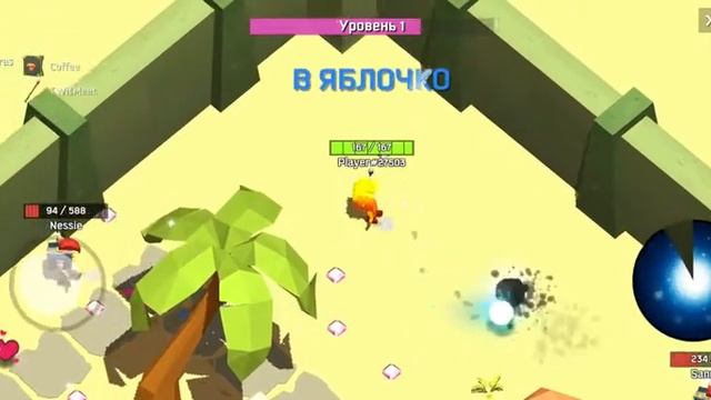 Продолжение игры на мобильном телефоне Бои Магов. Часть 4 смотреть онлайн