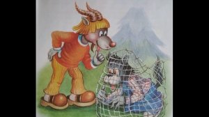 М. Липскеров Самый маленький гном Ч.3