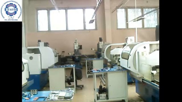 Демонстрационный экзамен СТАПМ смотреть онлайн