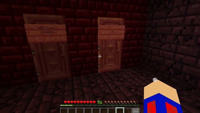 ИГРАЮ В ХОРРОР ПОМЕСТЬЯ ПРИЗРАКОВ В 3 ЧАСА НОЧИ В МАЙНКРАФТ?| Страшилка Minecraft смотреть онлайн