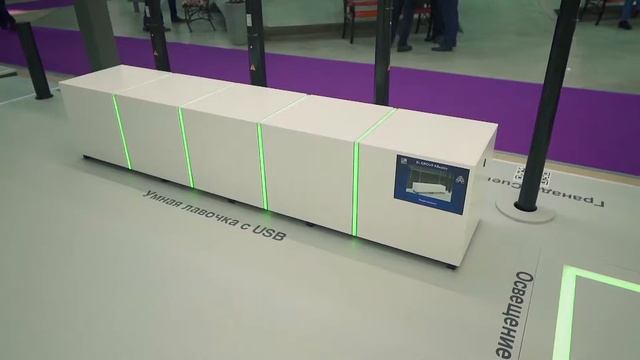 Умное освещение в умном городе! Выставка Interlight 2019 смотреть онлайн