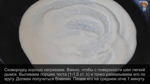 Вафли на сковороде можно приготовить и без вафельницы! смотреть онлайн