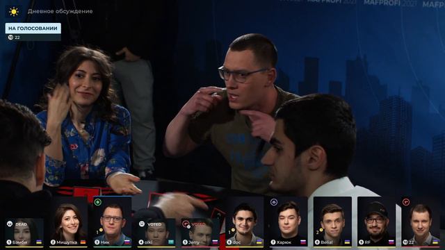 MAFPROFI 2021 / Игра 6