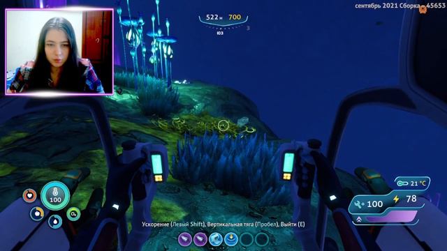 Ищем пилота и находим левиафана / Subnautica: Below Zero #10