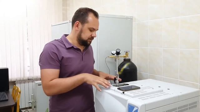 Экспертиза давности документа (часть 1). Хроматографическое исследование. смотреть онлайн