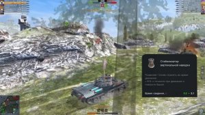 САМОЕ ПРАВИЛЬНОЕ ОБОРУДОВАНИЕ НА ТВОИ ТАНКИ - ДЕТАЛЬНЫЙ ГАЙД / Tanks Blitz