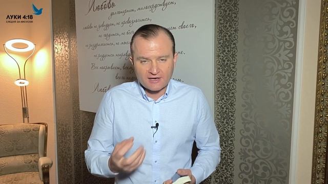 ИНЫЕ ЯЗЫКИ I МОЛИТВА ДУХОМ I Говорение на иных языках смотреть онлайн