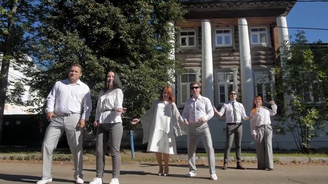 день города. Арзамас смотреть онлайн