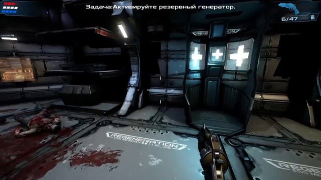 Dead Effect 2 -1- ПРОБУЖДЕНИЕ ДЖЕЙН [Прохождение на русском] смотреть онлайн