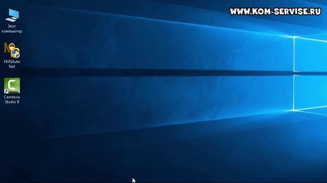 Пропала панель задач в Windows 10. Как вернуть. смотреть онлайн
