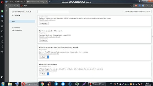 Не работает видео в вк,одноклассниках и т.д.в браузере Опера есть звук но нет картинки тогда смотри смотреть онлайн