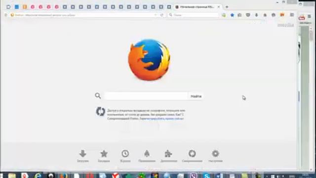 Настройка imacros мозила смотреть онлайн
