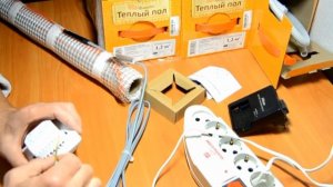 Проверяем электрический теплый пол