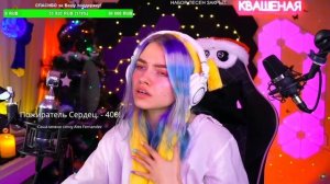 ALEKSEEV - Пьяное солнце / Квашеная кавер / Саша Капустина