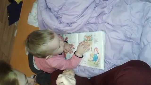 24 марта 2017 г. смотреть онлайн