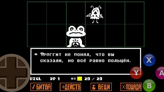 Андертейл прохождение 1 часть. Дом Ториель. смотреть онлайн
