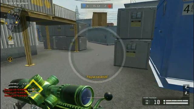 КВ#1 ИнквизиторыКрыс vs Натеск нубо клан (1 видос) c AX308 смотреть онлайн