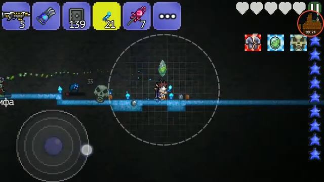 Замороженный гелевый блок ~ Terraria смотреть онлайн