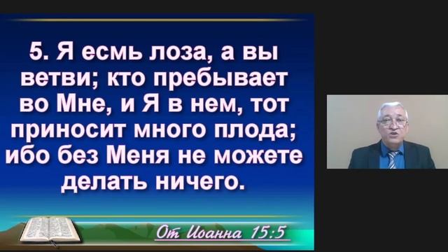 Проповедь Я пришел для того, чтобы имели жизнь.... (Служение церквей Евразии 18.05.2023) смотреть онлайн