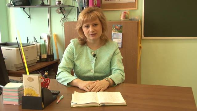 ГБОУ Школа № 1474 2018-2019 1 класс смотреть онлайн