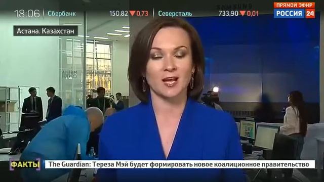 Наталья Литовко 9.06.2017 смотреть онлайн