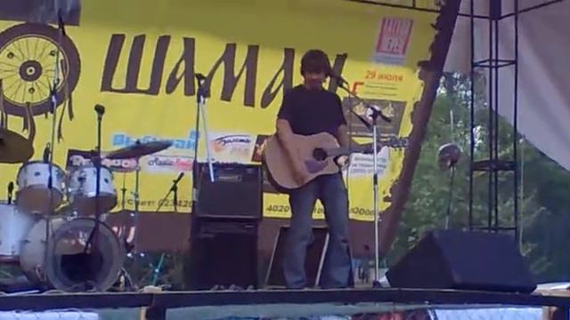 Олегович. Байкал Шаман-2012 смотреть онлайн