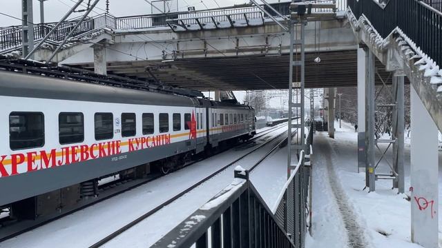 Железнодорожный микс поездов на станции D2 Покровское МЦД2 смотреть онлайн