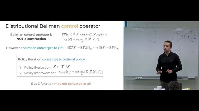 Adv RL: Distributional RL (Pavel Shvechikov)