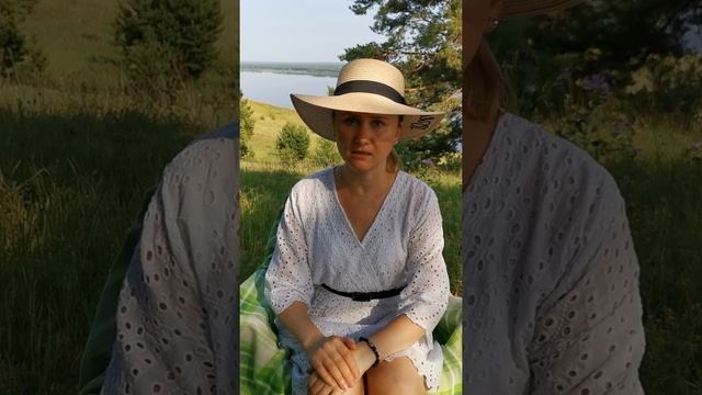 Вводный урок курса по целительству Рейки 1 ступень смотреть онлайн