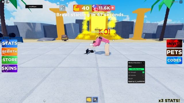 Workout Simulator 2 Script | Inf. Strength, Rebirths, LocalPlayer, etc. смотреть онлайн