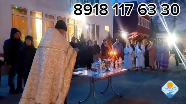 17 января 2024 г. смотреть онлайн