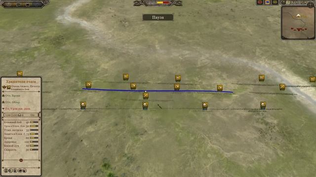 Total War-Attila-CoN(AoC)-Group stage#45-Duck/Aggony (Austuria) vs Sigurd/VM (Westphalia) смотреть онлайн