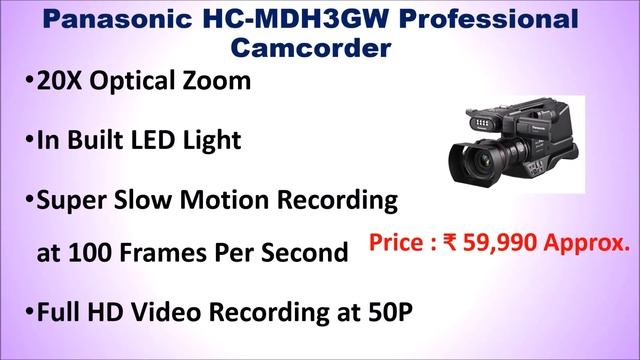 Top 7 Best Camcorder in India 2021 | VIDEO CAMERA | HANDYCAM | कैमकॉर्डर | वीडियो कैमरा смотреть онлайн