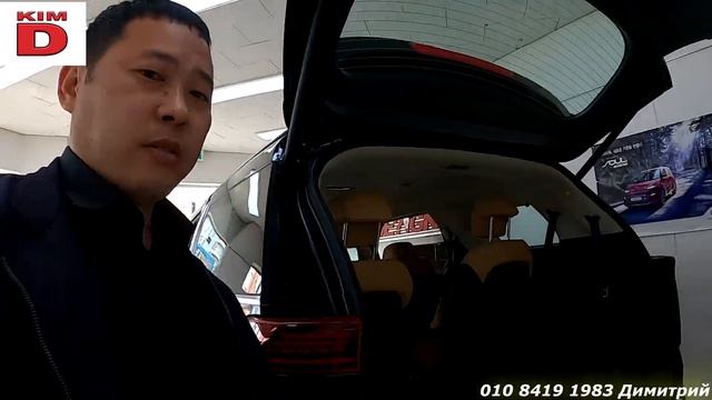 Наш авто салон смотреть онлайн