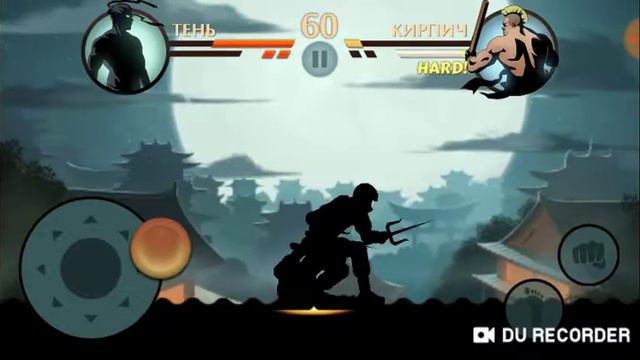 Кирпич здался