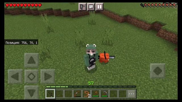 Как скачать мод на человек бензопила на ТЕЛЕФОН Очень легко!!! #человекбензопила #minecraft