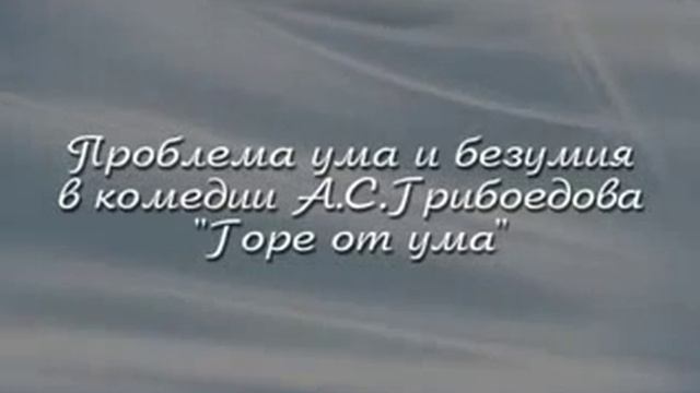 Открытый урок "Что такое труд души" смотреть онлайн