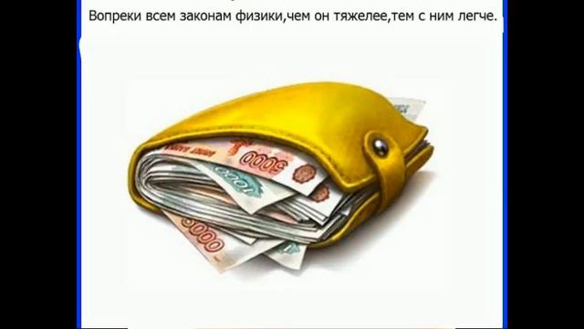 где найти работу +в интернете смотреть онлайн