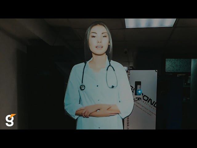 Gefest Capital (old)