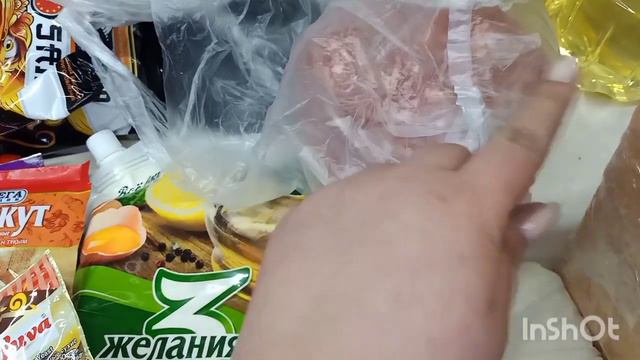 Закупка продуктов// Магазин Астыкжан смотреть онлайн