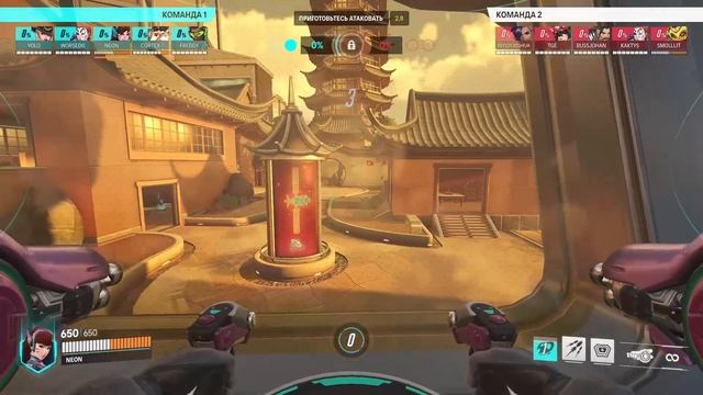 D.VA - Neon | Мувнеты, фишки Overwatch 2. смотреть онлайн