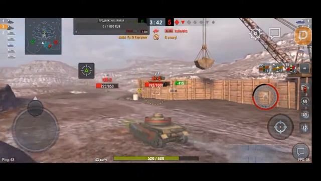 играю в режиме гравитация на всех танках которые есть у меня wotblitz смотреть онлайн