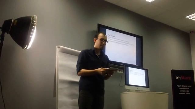 Александр Амбалов продолжение лекции 13 марта 2015г Мимика как главный инструмент в выражении образ смотреть онлайн