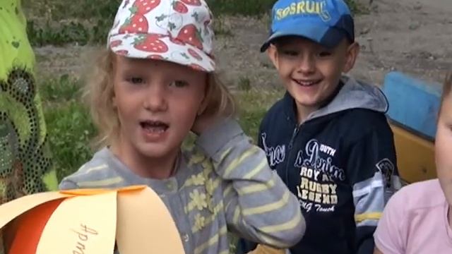 ПРАЗДНИК ДВОРА смотреть онлайн