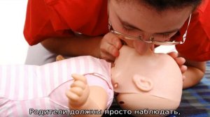 Что делать если ребенок подавился и задыхается