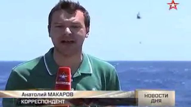 Морпехи-черноморцы взяли на абордаж «пиратский» корабль смотреть онлайн