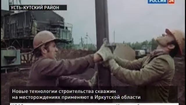 Сибирская Сервисная Компания - 18 лет смотреть онлайн