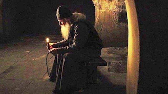 Благословения