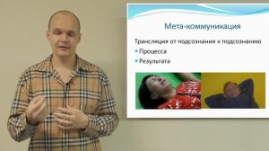 #PF_R Все о методе разблокировки