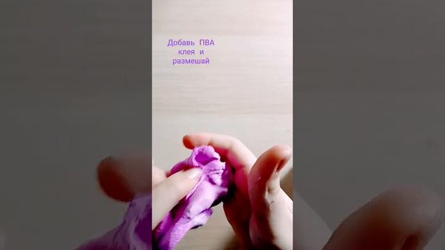 Что делать если лёгкий пластилин засох?